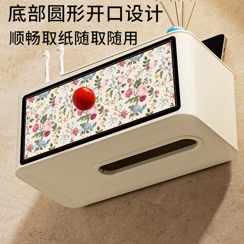 チューリップバスルームペーパーボックス壁掛けパンチフリー多機能ペーパータオル収納ボックストイレットペーパー収納ラック|undefined