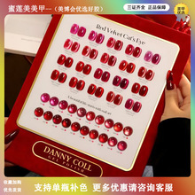 DANNYCOLL����ޢ20ɫ�t�z�q؈��N98�����z���b���׵ꌣ������tɫ