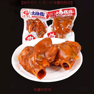 �ڿ��ɴ�K�i���u��ζ�i�_2500g�u���Ӽ�ʳ��հ��b��ʳС��ɢ�Q