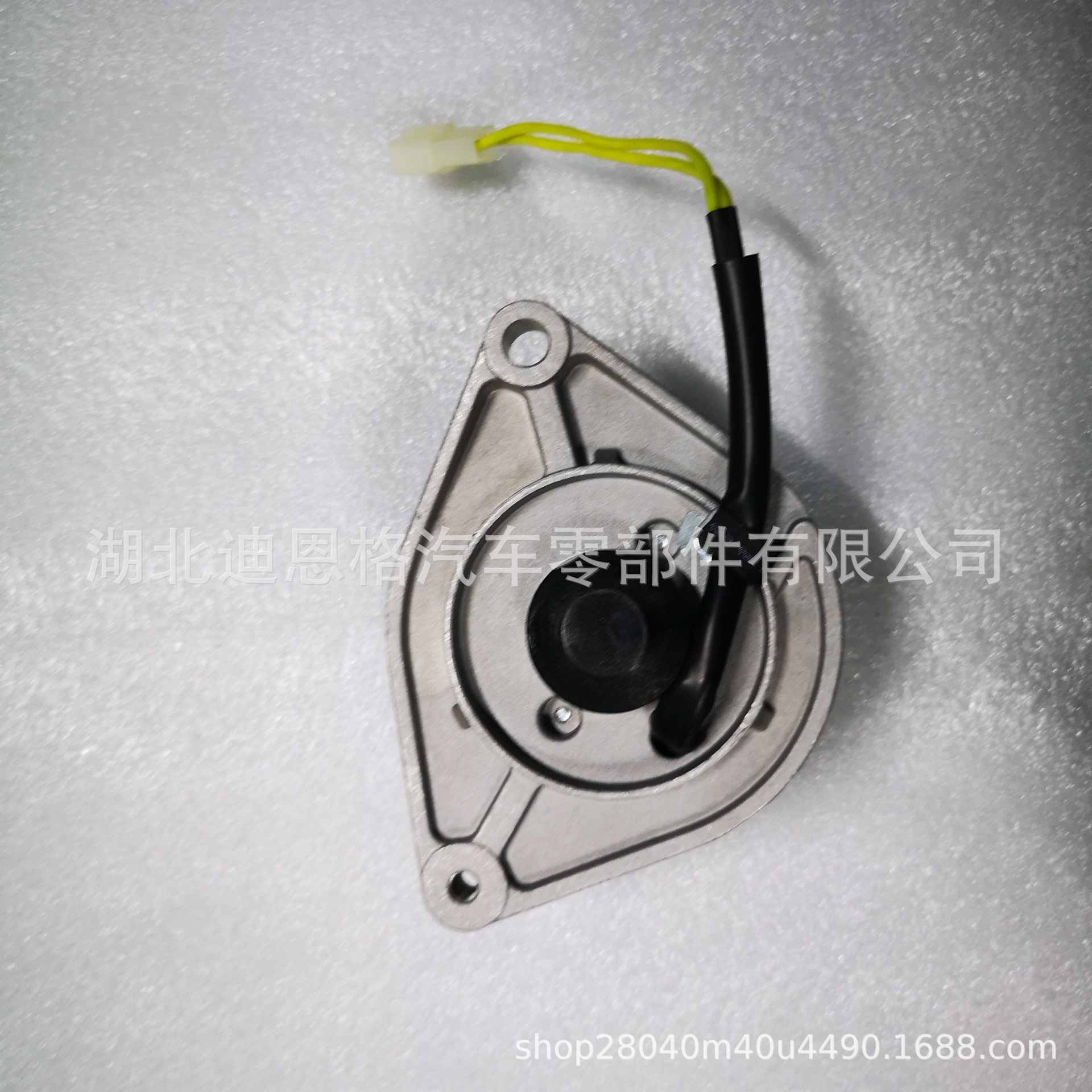 15531-54013 Generator 15531-64010 Charger 1g903-23000 6A830-59250