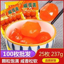 25ö�t���̵��S�決�����S�W�ϵ��S�������������S���������F���l