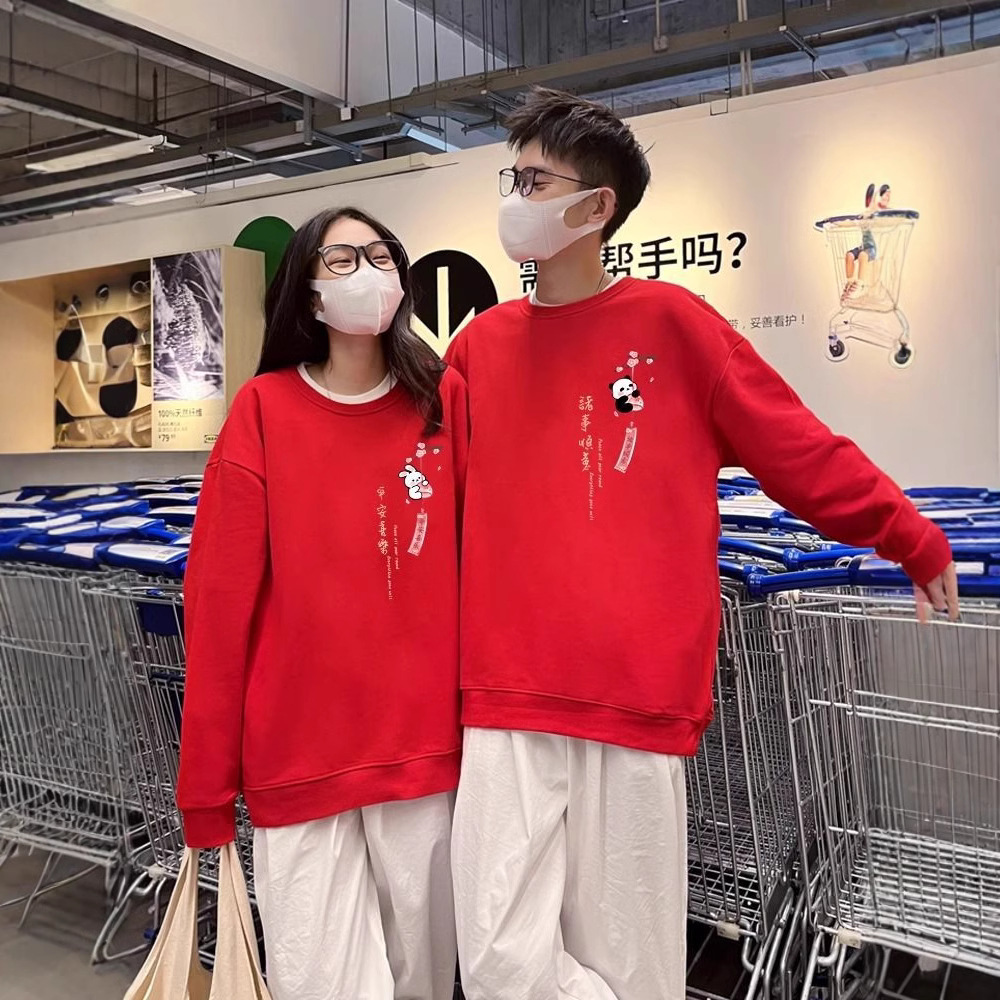 뱀의 해 인생의 해 빨간 커플 원피스 원피스 2025 년 새해 봄과 가을 겨울 기모 크루 넥 클래스 원피스 코트 옷