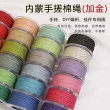 ��ʽ�ִ��޾��ӽ���龎�KС�����ᴮ�龎���������K���K1-1.5MM