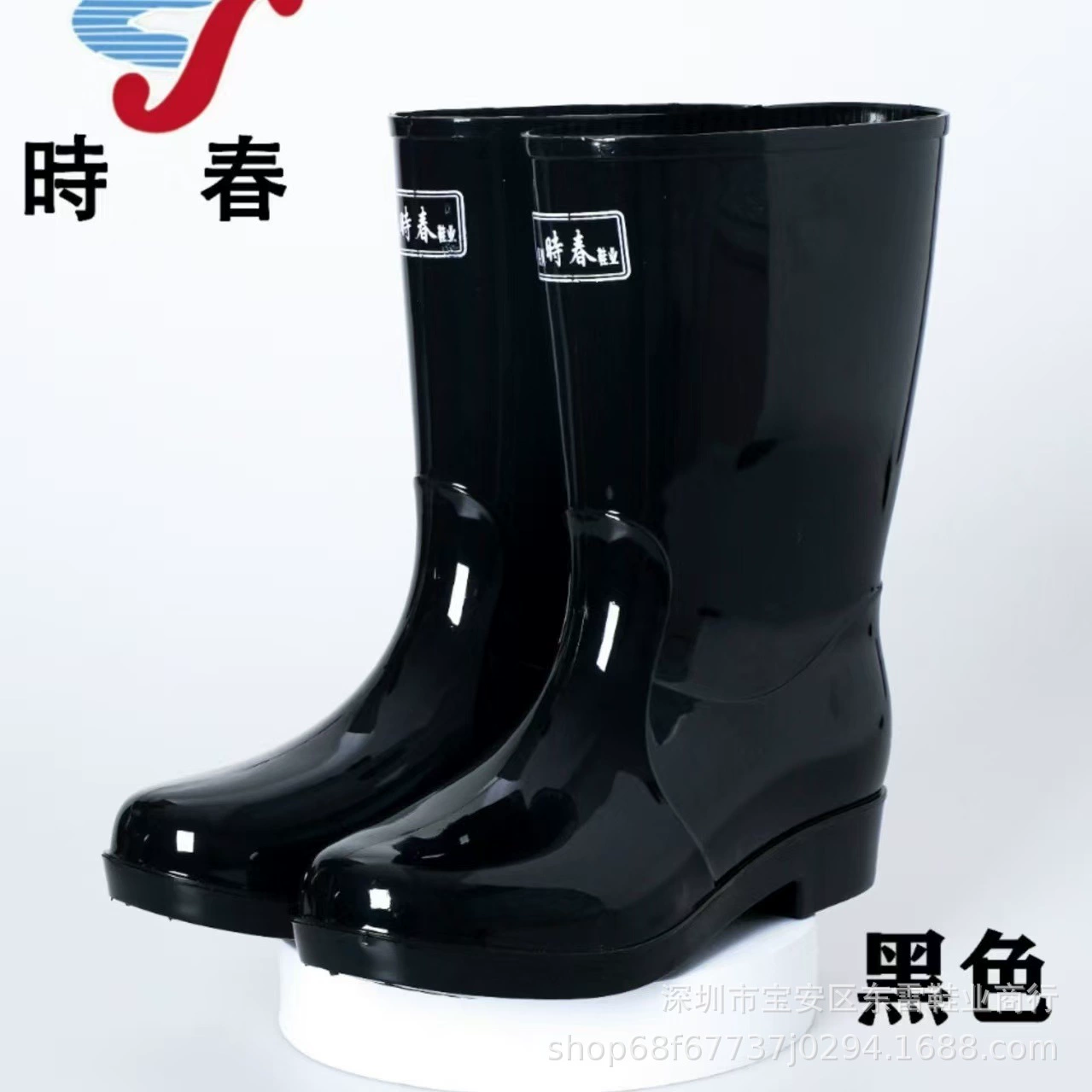 2024 летний новый стиль дамы средние короткие дождевые туфли сплошной цвет средний каблуки женские дождевые сапоги без ткани противоскользящие SC-866 оптом