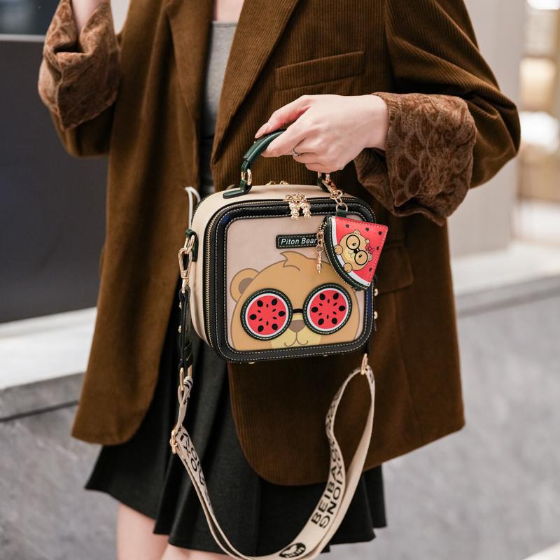 Women's Cartoon Square Crossbody Bag With Wide Shoulder Strap_voghion.com
