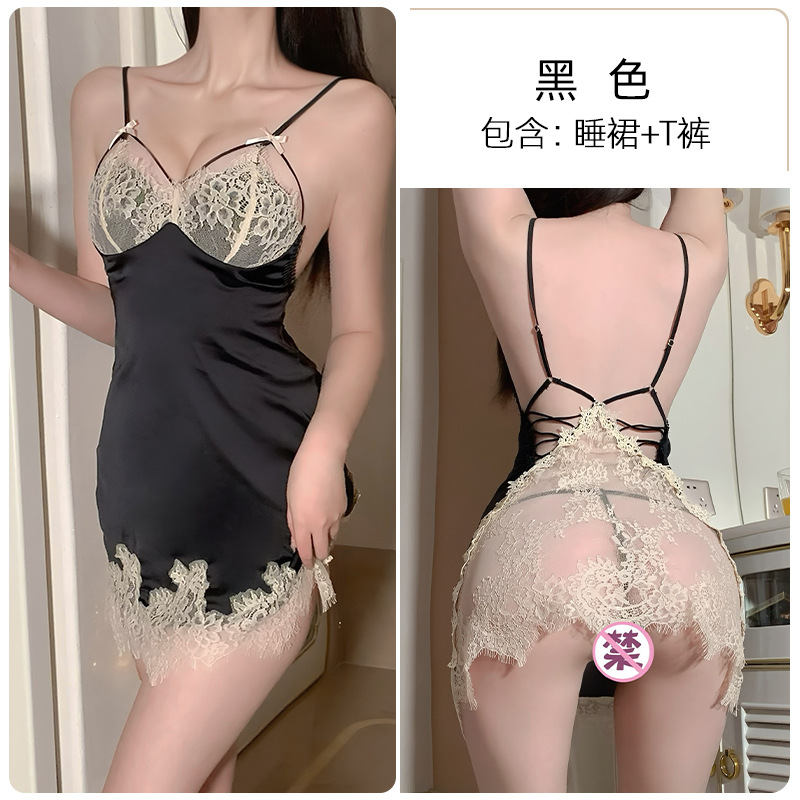 검은색