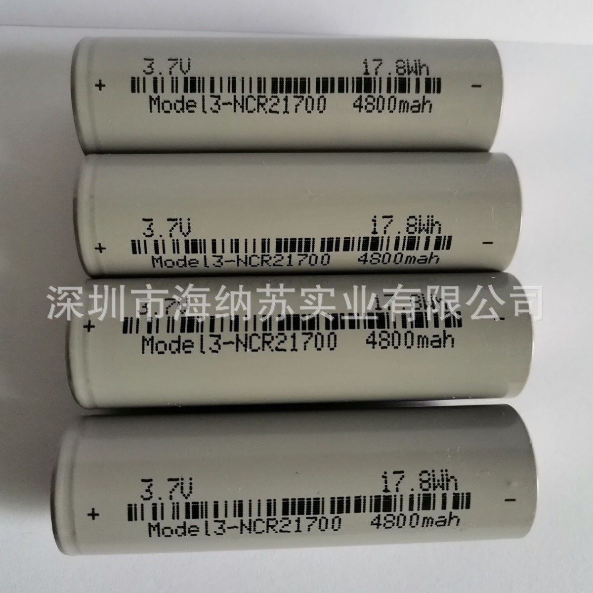 Panasonic 21700 Lithium Battery Tesla 4800mAh Power Electric Vehicle Battery Special Shunfeng Straight Hair