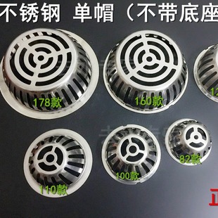 ���P��̨��̨��© ���@������ˮ��ˮ���^�V�W���� ��©�w�Ƞ���