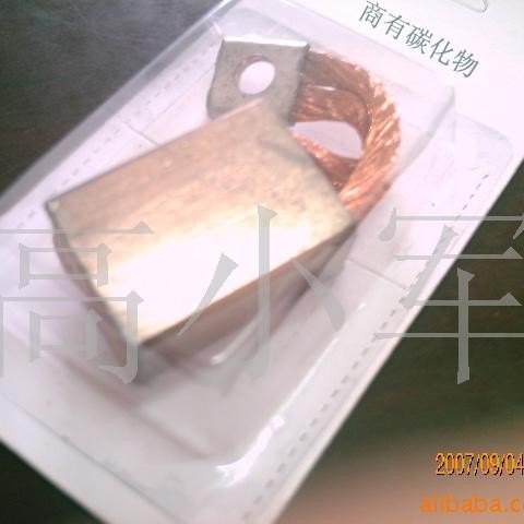 供应电机车8*12*14碳刷电刷(图)