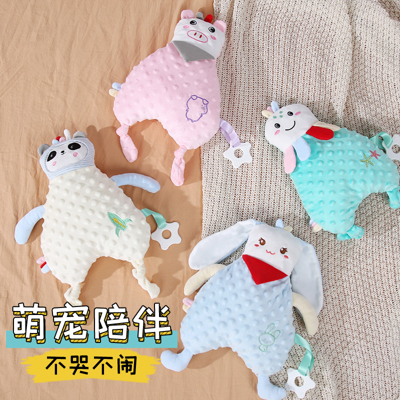 Appease towel baby doll baby Accompany sleep Puppet Appease doll peas Parenting The bell Plush Toys