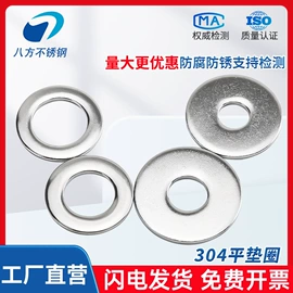 CNC加工;螺栓;螺母