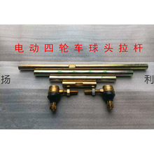 늄���݆܇ǰ����� �D�����^�B�ӗU�{���U�D�Q���^���U֦�U���