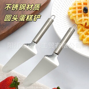 Manufacturer Wholesale Stainless Steel Cake Transfer Triangle Pizza Shovel Cheese Shovel Kitchen Baking Tools