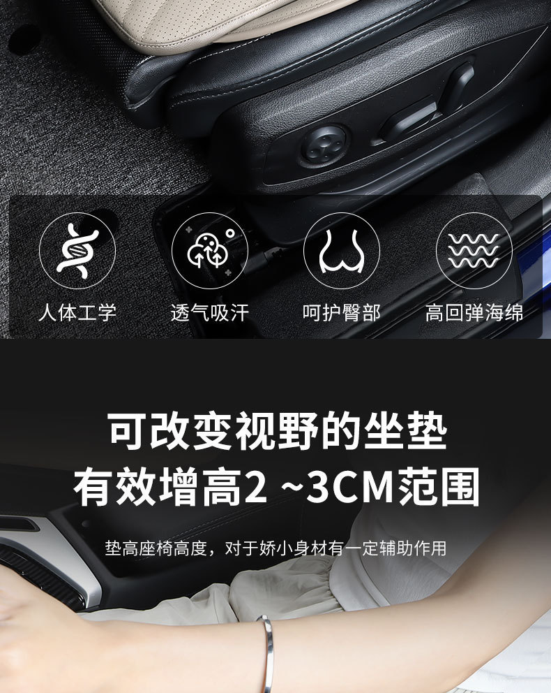 Car Seat Cushion, Universal for All Seasons, High-End Rear Integrated High-Rebound Sponge Flat Single-Piece Seat Cushion Cover
