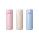 Small fresh stainless steel bouncing thermos cup with straw for men and women students portable casual cup outdoor couple pea cup