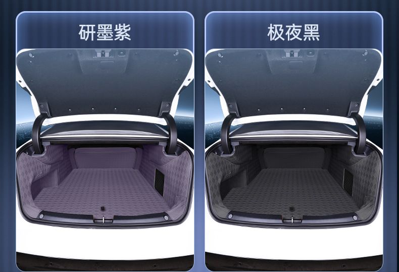 Specifically designed for 26 models of Toyota Prius 7, full-coverage trunk mat, car modification interior accessories, trunk mat