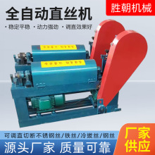 СFz{ֱДCνz\zȫԄֱzCپĳCֱC