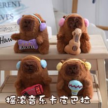 ��꠿�Ƥ����܇耳׿ے��С�YƷë�q���Е���������ż�Y��ɐ�