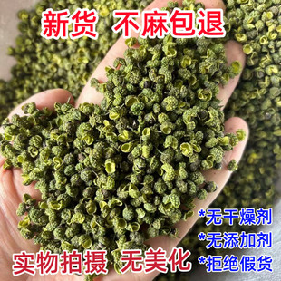 �Ĵ������໨�����齷�ٽ������������齷����50g/500g��Ҏ����x