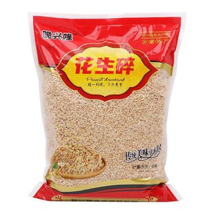 ������ �컨��ԭζ��������1���b5���b����ţ܈�ǻ�����������]
