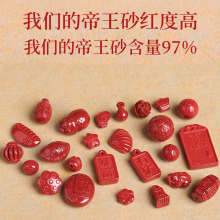 ����ɰ��� ��ɰ����97% ɫ�ɼt�� �������������������С����