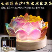 ϲ��׭������ɏ���ɻ���׭�t��t�P��t�U�ⲽ����ɏ�[��