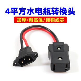 ������݆܇�ƿ܇늄���݆�D�Q�������늳ز��^�Ӵ�ˮ