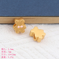 沙金配飾 可愛小熊粉色愛心氣球藍色火箭隔珠手鍊頭繩diy飾品配件