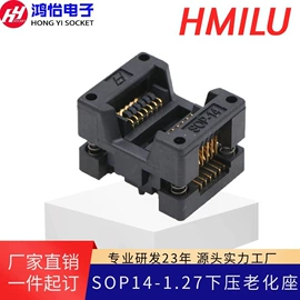 连接器;IC器件连接器;电子调节器