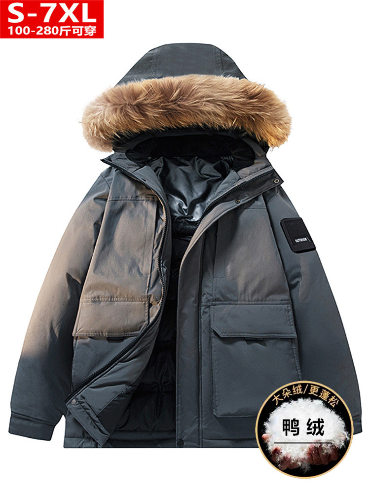 Winter quality fashionable keep warm down jacket