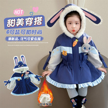 女童秋冬外套2025新款儿童兔子警官加绒派克服女宝朱迪公主风棉衣