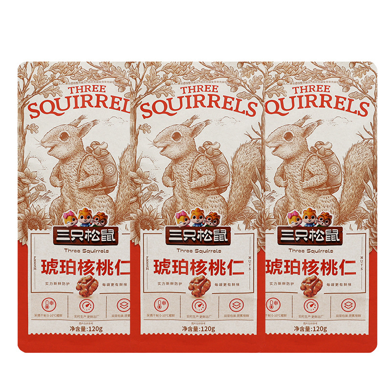 三只松鼠琥珀核桃仁120g袋装蜂蜜味即食坚果特产薄皮核桃