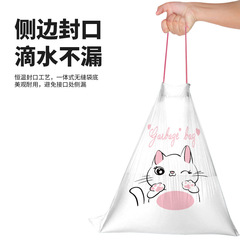 Tear-free automatic closing portable thickened large brand new plastic large roll household disposable drawstring garbage bag