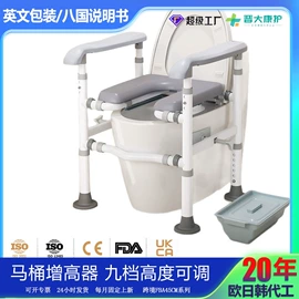 保健器具配件;登山/滑雪杖;卫浴扶手