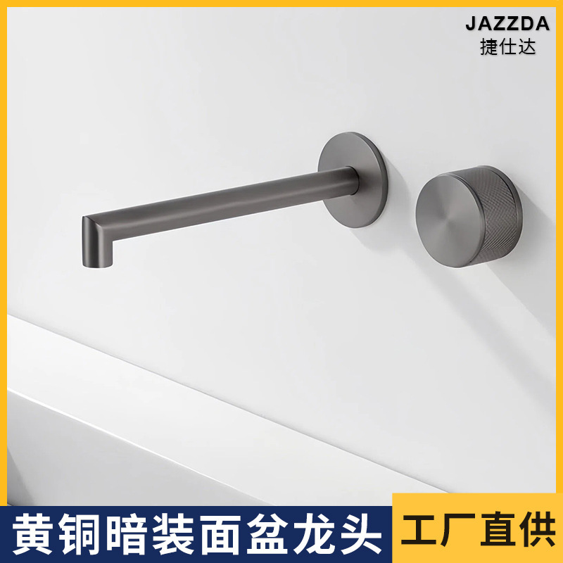 Direct manufacturer of concealed basin faucets, concealed hot and cold water faucets, round matte black pre-embedded boxes for engineering wholesale