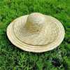 Adults use labor -protection straw hat farmers straw hats printed words in summer.