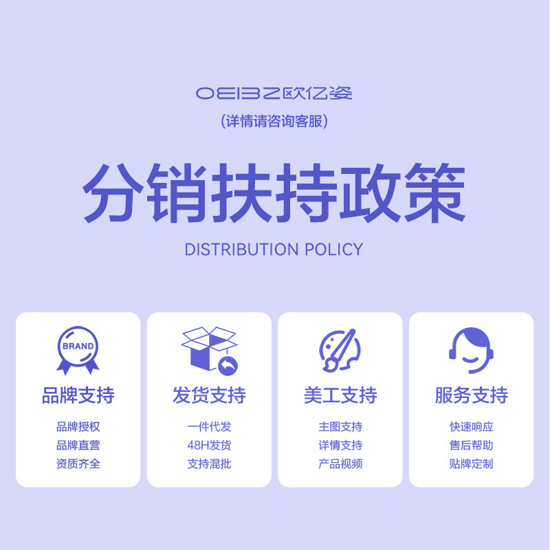 欧亿姿干湿两用美妆蛋水滴葫芦扑斜切海绵蛋粉扑泡水大亲肤彩妆蛋|undefined