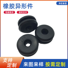 硅橡膠加工件出水管密封圈腳墊菜板案板保護套耐高溫耐磨損