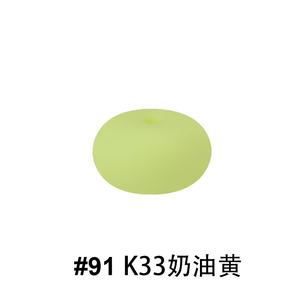 #91K33 amarillo crema