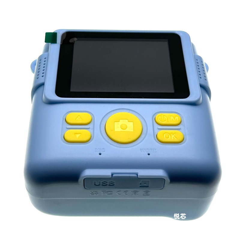 微信图片_20240410120623