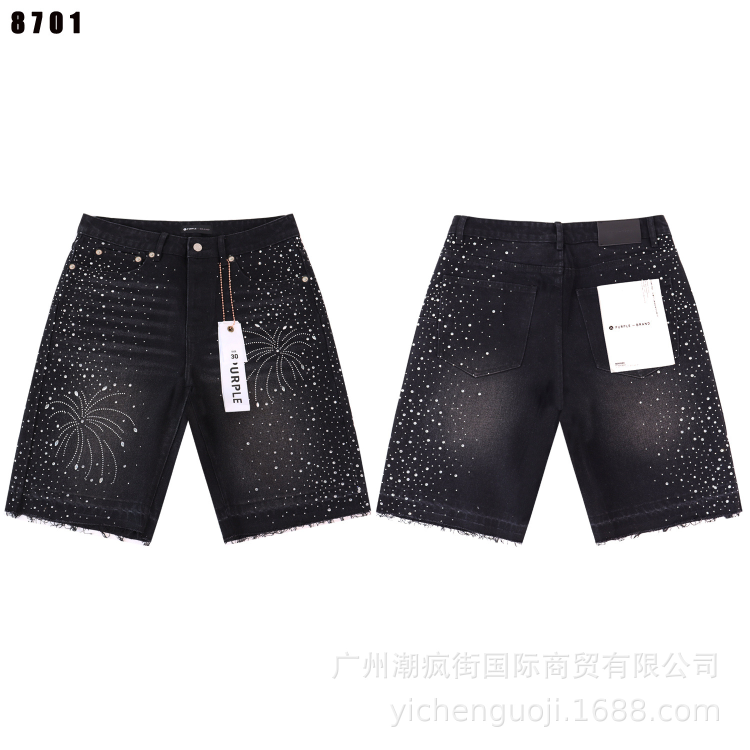 8701 BR negro / 28