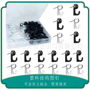 ��}�羳���R���τ����ɫ͸���Dᔹ����ܛľ��ֹ�diy�b��
