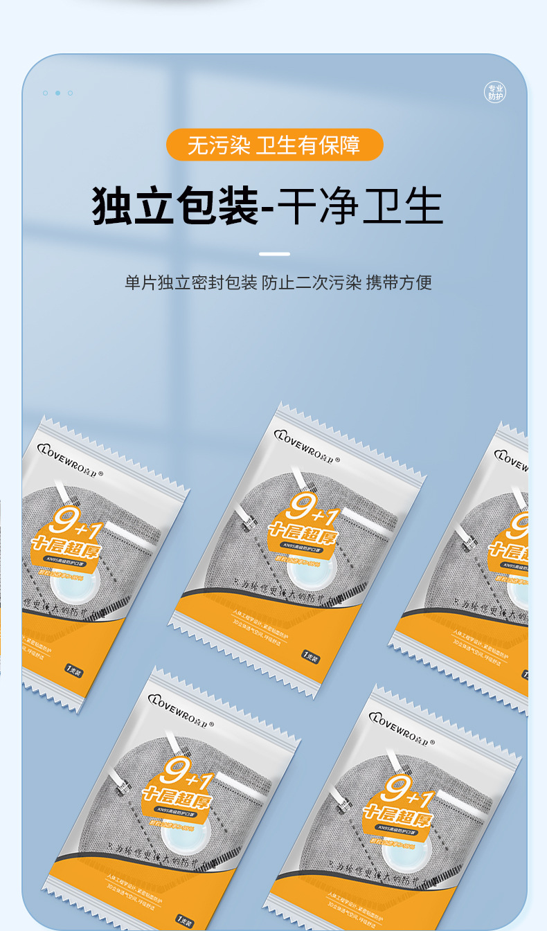 微信图片_20240918164118