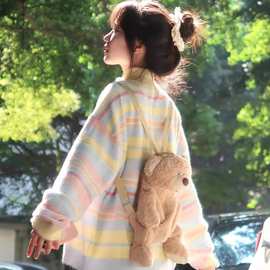 奶fufu彩虹条纹高领开衫毛衣女春秋款oversize超好看甜美针织外套