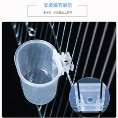 Transparent bird feeder bowl flat cup jade bird embroidery goldfinch seed jar bird cage bird feeder trough bird feeder tank bird supplies