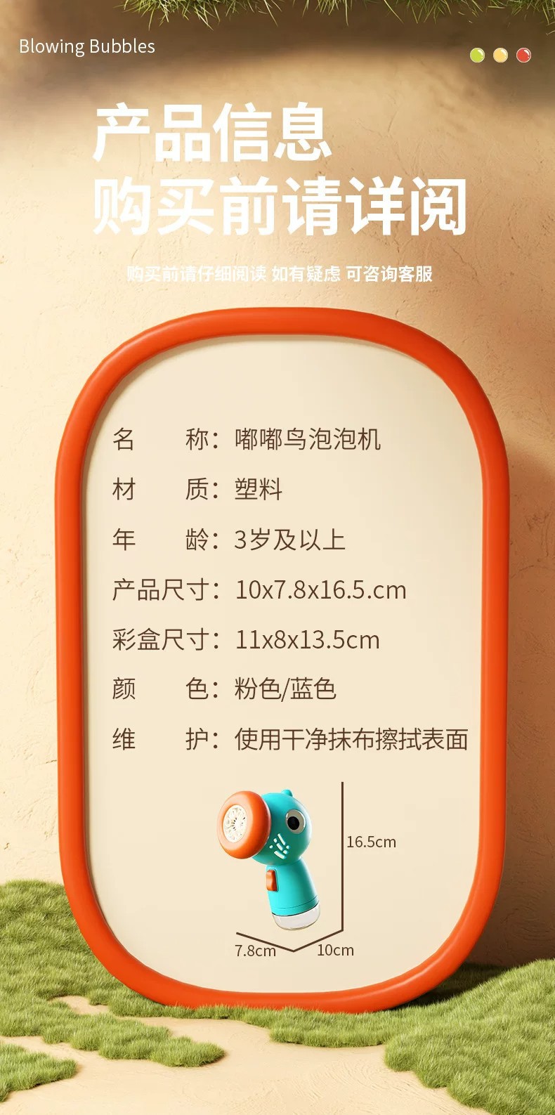 详情图_11.jpg