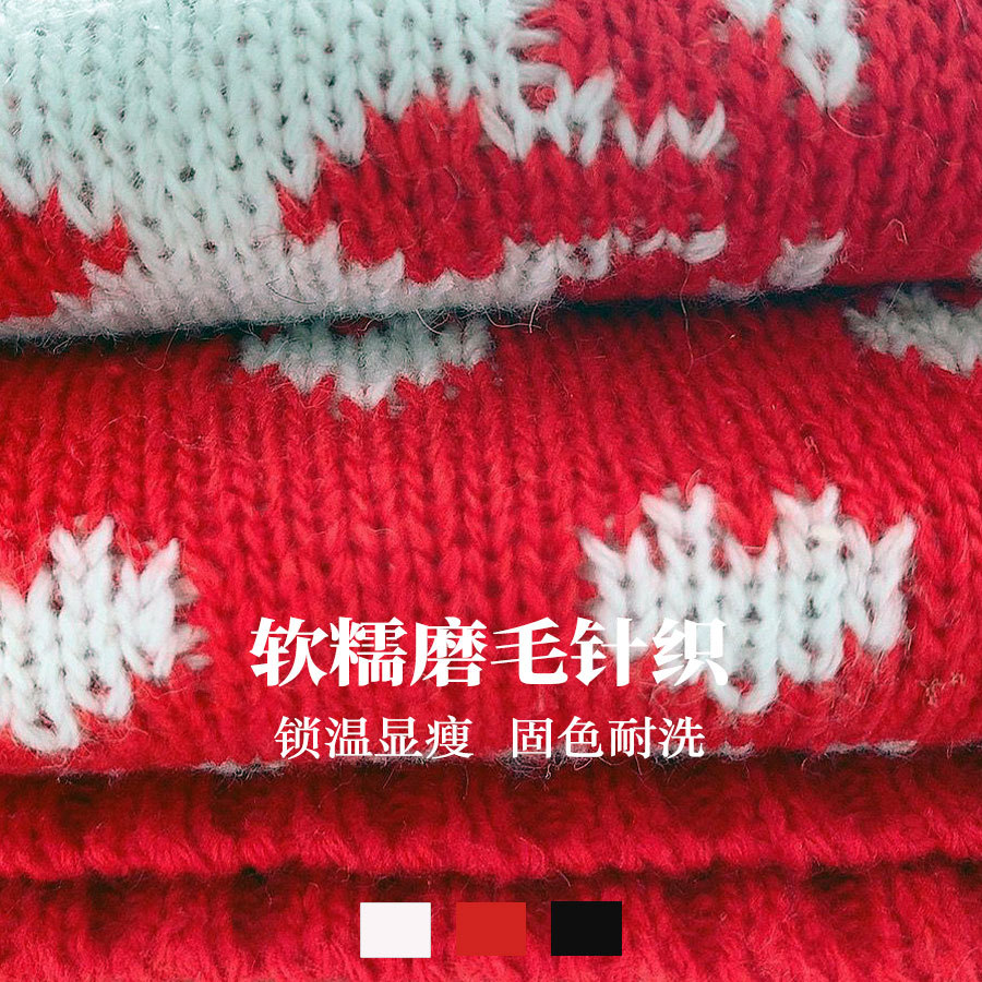 Syksy ja talvi AliExpress Amazon -villapaita Naisten eurooppalainen ja amerikkalainen joulupunainen pyöreäpääntie Fawn Snowflake Jacquard-neulepusero