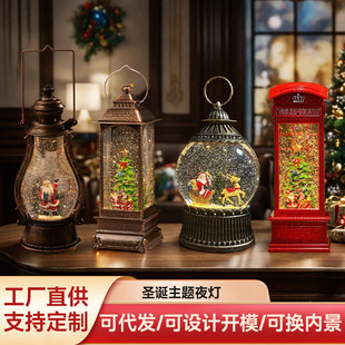 �}�Q���[��ƽ��ҹ�Շ������b�Ʒ�hѩ������ˮ�����}�Qˮ���YƷ
