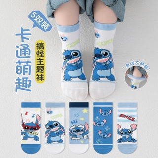 2025儿童袜子秋冬日系卡通袜子史迪仔可爱中筒男女童潮流保暖棉袜