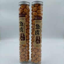 leʳƷʳ Ǫ ~Ƥ/u/ʻ245g*30ƿ/